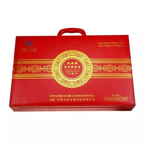 突破困境 中風錯過搶救黃金時間，還有救嗎？保健食品如何助力恢復